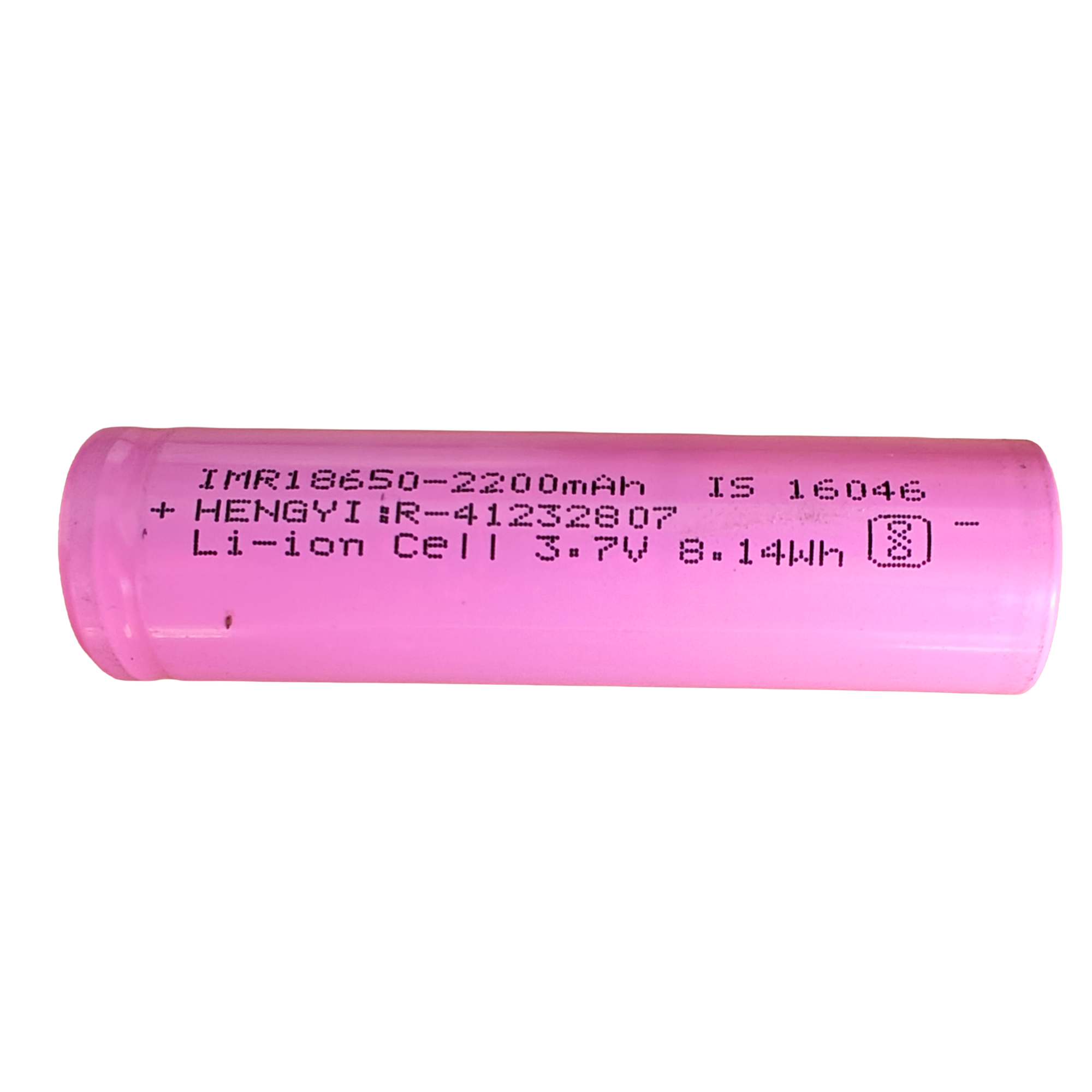 2200 mAh Li-ion Battery